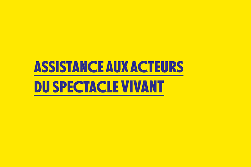 ASSISTANCE